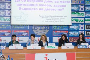 щитовидна жлеза