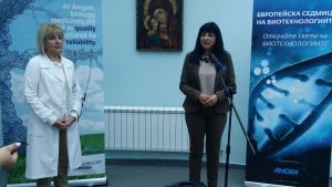 кръвен тест