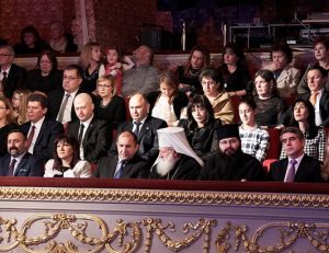 "Българската Коледа"