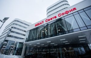 Христо Стоичков