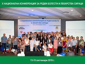 "Александровска"