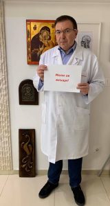 „Александровска“ 