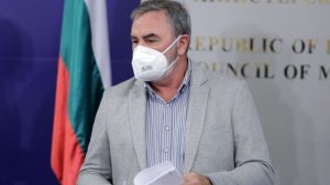 Делта