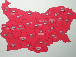 отваряме, затваряме