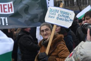 протестиращи