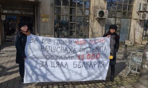 медсестрите