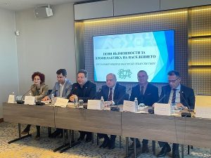 профилактични прегледи