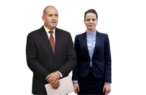 Радев