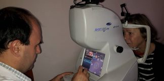 очен скенер