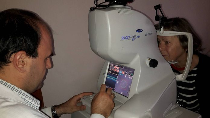 очен скенер очен скенер