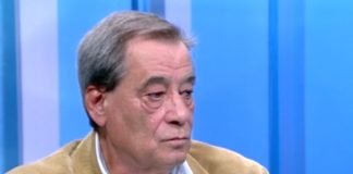 Проф. Милан Миланов