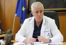 Проф. Николай Петров