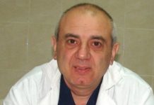 д-р Иван Вуцов