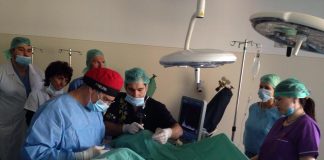 криохирургия