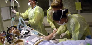 замразяване на хора