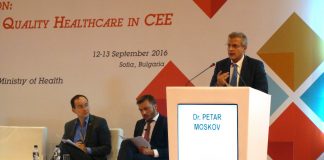 Петър Москов