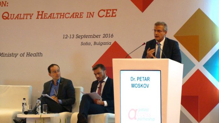 Петър Москов