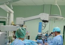 мозъчна аневризма