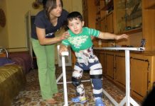 лечение на деца