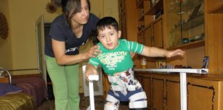 лечение на деца