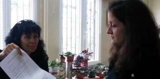 Мария Чернева