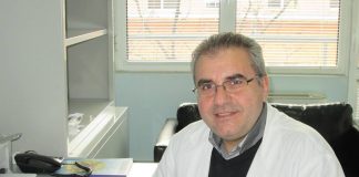 Медицинския факултет