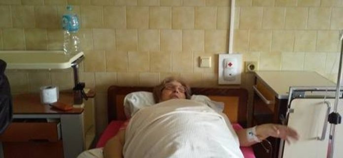 Д-р Гергана Анчева