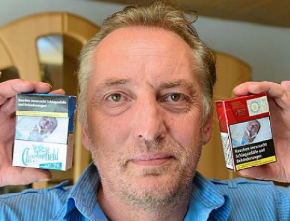 Цигари Цигари