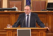 "Александровска" болница