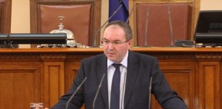 "Александровска" болница