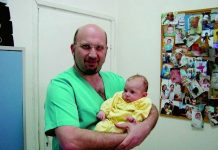 д-р Явор Владимиров