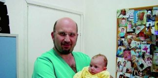 д-р Явор Владимиров