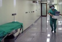 Едва 30 % от цената на клиничните пътеки отива за лечение НЗОК