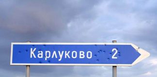 психиатриите