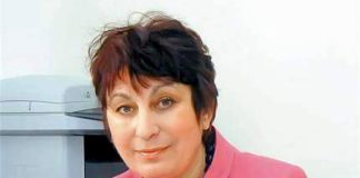 психиатрична помощ