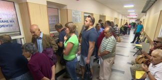 опашка в болници