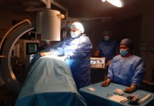 криоаналгезия