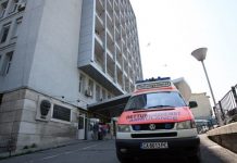 „Пирогов“