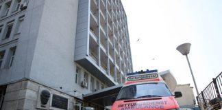 „Пирогов“