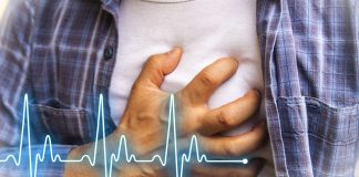 Изкуствено сърце