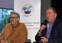 Стефан Данаилов