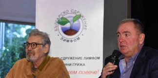 Стефан Данаилов