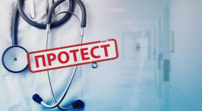 лекари лекари