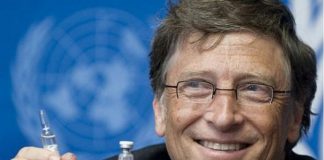 Бил Гейтс