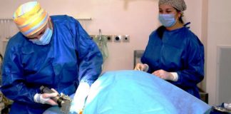 частна болница