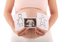 момче или момиче