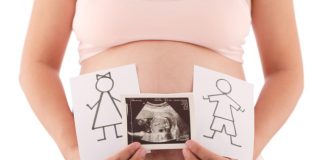 момче или момиче