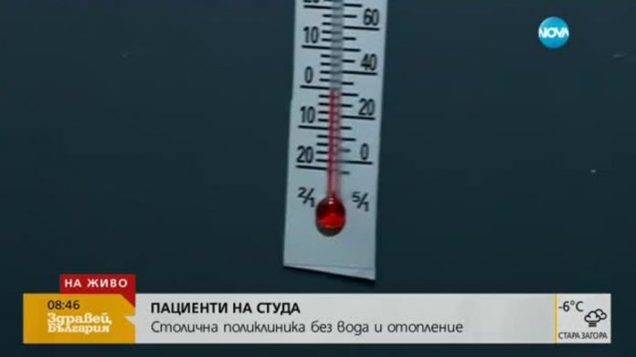 поликлиника поликлиника