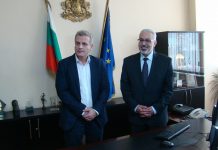 здравен министър