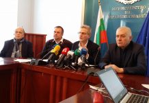 Петър Москов